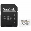 SDHC SANDISK MICRO 32GB HIGH ENDURANCE VIDEO, 100/40MB/s, UHS-I, U3, C10, V30, adapter