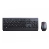 LENOVO Professional Wireless Keyboard and Mouse Combo - Slovenian